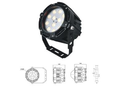 China 2880lm Waterproof Outdoor Flood Lights , ROHS 54w RGB Round Flood Lights for sale