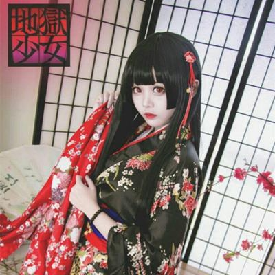 China Anime Cosplay Wig Female Hell Girl Yan Love Yan Love Ji Yan's Hairstyle Three Sabers Qi Blows Magic Hair for sale