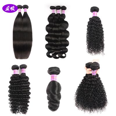 China ALL Factory Direct Sales Wholesale Brazilian Human Hair Long Hair Bundles Wave Extensions for sale