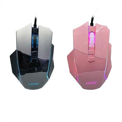 China High Quality Gaming Color Gaming Backlight 7D Mouse 7 Button USB Wired Computer Peripherals Gaming Optical Ergonomic Mouse GM-009U for sale