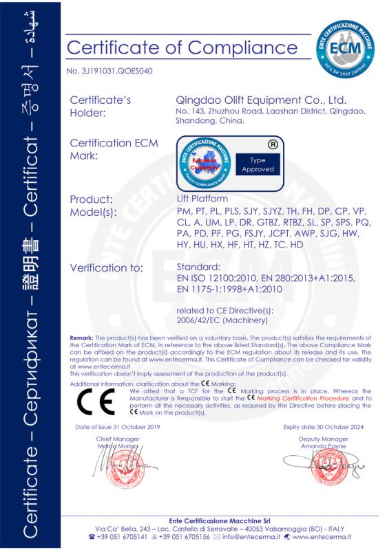 CE - Qingdao Olift Equipment Co., Ltd.