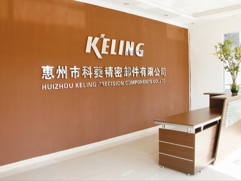 Verified China supplier - Huizhou Keling Precision Components Co., Ltd.