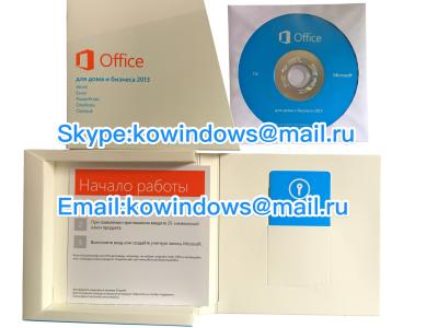 China Russian Office 2013 Home&Business Box Office 2013 Home and Business (x32/x64) BOX [T5D-01763] for sale