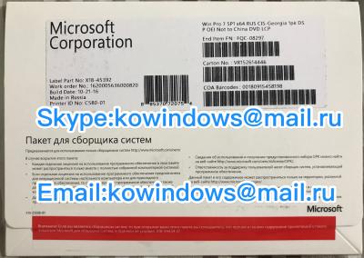 China Windows pro 7 SP1 X64 RUS CIS-Georgia 1pk DSP OEI Not to China DVD LCP/russian windows 7 pro oem dvd box for sale