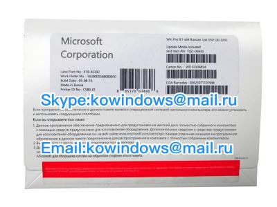 China Windows pro 8.1 SP1 X64 RUS 1pk DSP OEI DVD/Russian Windows 8.1 Pro X64 OEM DVD for sale