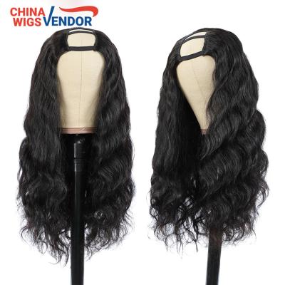 China 100%virgin hair blonde full u part wig hair,remy hair lace front wigs for big heads,virgin brazilian lacefront wigs hair for sale