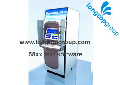 China NCR ATM Software Geautomatiseerde NCR van de Bankwezen Volledige Machine 58XX Tekstsoftware Te koop