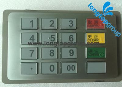 China Hyosung Atm Replacement Parts EPP 7128080006 With High Quality for sale