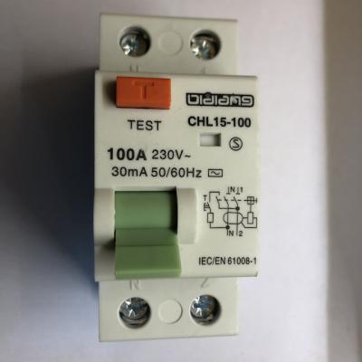 China Morden Mcb witch with earth leakage protection rccb rcd circuit breaker 6000A for sale