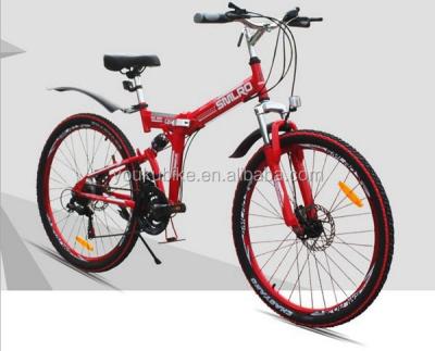 China Aluminum Alloy Design Your Own Japanese 24speed Cube Mountain Bicycle for sale