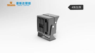 China Alto voltaje de entrada del poder 8W de la iluminación de la inundación de Brightnesss LED DC24V para el cuadrado/el jardín en venta