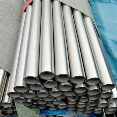 China Sch 40s Pipe 304 Seamless Stainless Steel Tubes And Pipes for sale