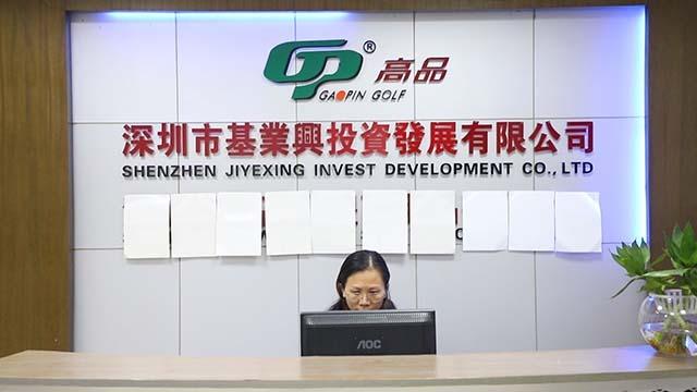 Verified China supplier - Shenzhen Jiyexing Investment And Development Co., Ltd.