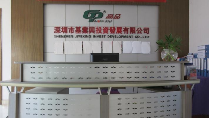 Verified China supplier - Shenzhen Jiyexing Investment And Development Co., Ltd.