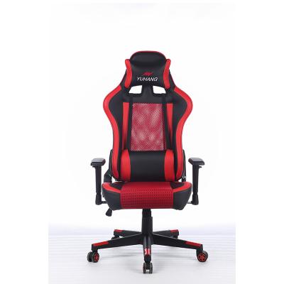 China Elevator Chair Metal Frame Memory Foam Reclining Seat Chair Modern Gaming Chair Custom Gaming Chairs for sale