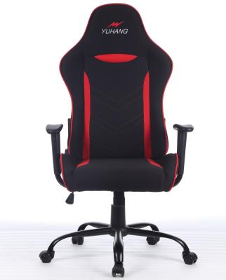 China (Height)Adjustable Reclining Gaming and Back Seat Chair Made of High Quality Foam, Both All with Metal Frame for sale