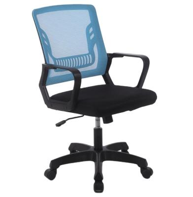 China High Quality Home Office Swivel Mesh Back Chair Adjustable Back Chair Best Quality (Height) Traditional Design Ergonomic Computer Chair China Manufacturer for sale