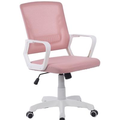 China Economical White Frame Mesh Office Chair Low Back Computing Office Chair Pink Mesh Chair (Height) Adjustable for sale