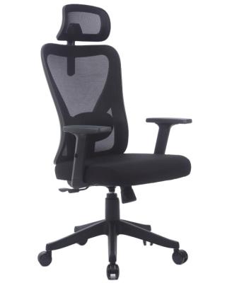 China (Size)Adjustable Modern Commercial Manager Chairs Lumbar Back Support Swivel Head Ergonomic Mesh Chair With Headrest Arm Rest for sale