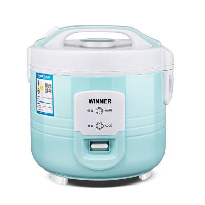 China Electric Hotel Electric Cooker 2L 400W Promotional New Portable Cooker Manufacturing Rice Cooker for sale