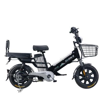 China Standard super long range 200km use dual lithium battery 16inch e-bike with 350W brushless and toothless motor for sale