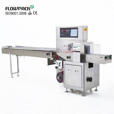 China horizontal food flowpack lava imanpack top flow packing machine pillow pack machine for sale