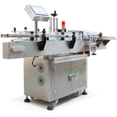 China Food Paper Cup Label Wrapping Machine For Labeling Bottle Labels for sale