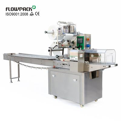 China Food On Packing Multi Edge Automatic Wafer Biscuit Packing Machine for sale