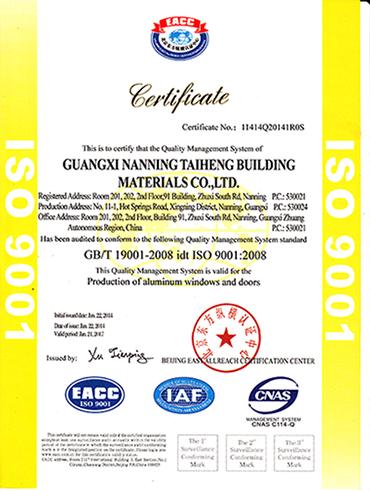 ISO9001 - Guangxi Nanning Tahenge Building Materials Co., Ltd.