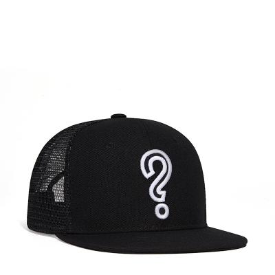 China New embroidery question mark pattern hip hop hat men's and women's COMMON street baseball hat for sale