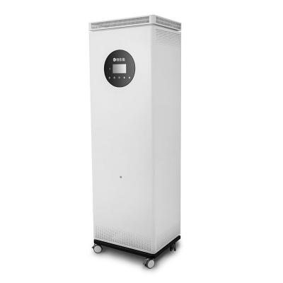 China Hotel Large Portable Activated Carbon HEPA H13 Air Purificador De L'Aire for sale