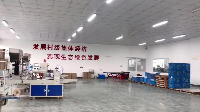 Verified China supplier - Shucheng County Anzhu Bamboo Crafts Factory