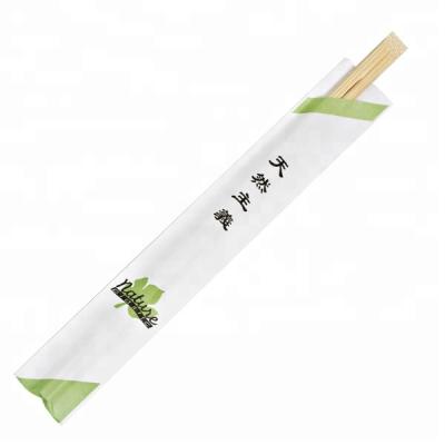 China Factory price disposable natural bamboo chopsticks for sushi with paper wrapped for sale