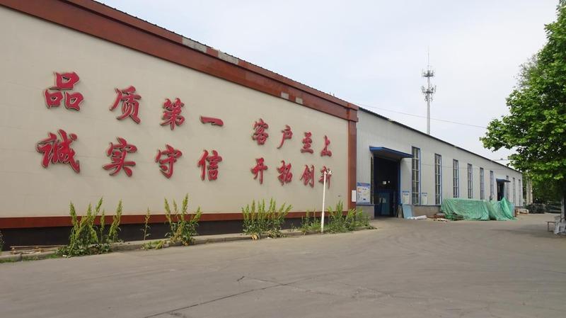 Fornitore cinese verificato - Anping County A.S.O Metal Wire Mesh Products Co., Ltd.