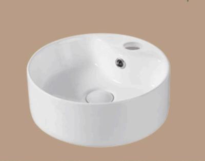 China Modern Best Quality Around Ceramic Art Wash Basin Bathroom for sale