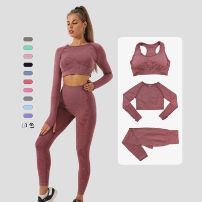 China New Dot Jiaxing Yoga Suit Breathable Rib Knit Yoga Suit Seamless Yoga Three Piece Set for sale