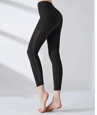 China New Viable Nude Peach Hip Fitness Pants Running Yoga Pants Sports Quick Dry Gym Clothes Pocket High Waist Tights Women for sale