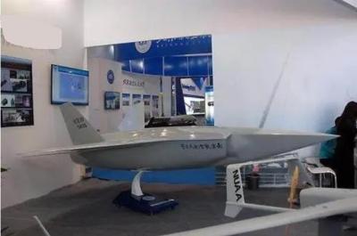 China Supersonic Target Drone ChangKong-20 for sale