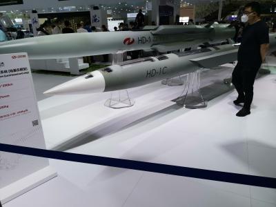 China HD-1 Supersonic Cruise Missile System for sale