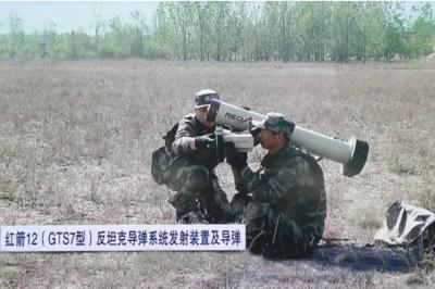 China HJ-12 Anti Tank Missile for sale