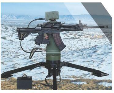 China K-25 Ultra-Light Portable Remote Weapon Stations (RWS) for sale