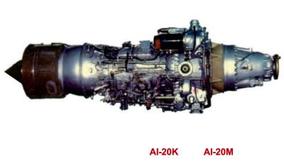 China Al-20A série 1,2,3,4, série Al-20K 5, série Al-20M 6 à venda