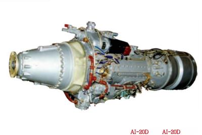 Cina Al-20D serie 4,5,5E in vendita