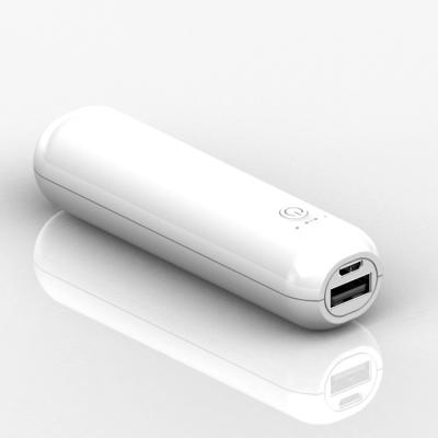 China Factory sale various support charging battery power bank 5000mah portable power bank for sale