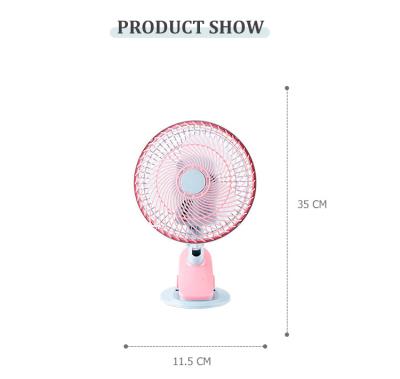 China Low Power 20w 220V Hot Clip Fan Portable Home Appliances Desktop Fans Portable Small Mini Rotating Clip Fan for sale