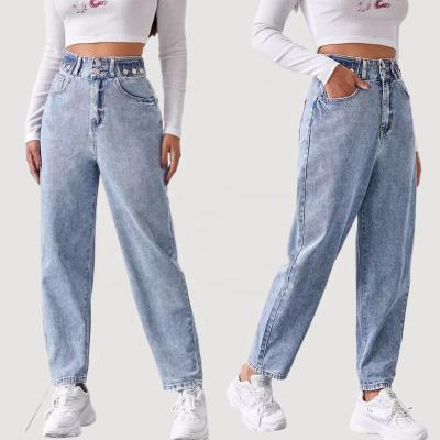 China Breathable Front Straight Leg High Waist Street Wear Button Pants Ladies Jeans Pants Womens Casual Jeans Pants for sale