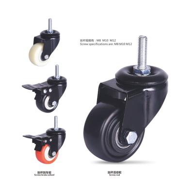 China Design Wholesale Price Mini Swivel Wheel Pu Swivel Caster Low Profile Swivel Mute Caster for sale