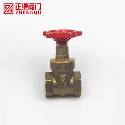 China Low Temperature 1/2-2 Inch General Good Reputation With Full Copper Valve Gate Valve for sale