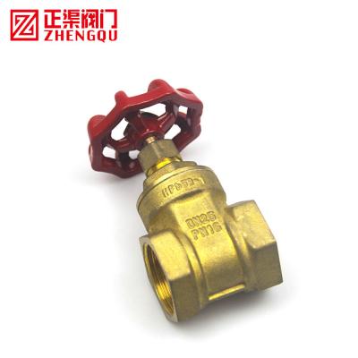 China High performance general brass gate valve for water thumb valve for water valvula for sale