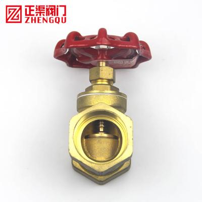 China General Brass Gate Valve DN25 BSP G1 Thumb Brass Shutter For Water valvula for sale